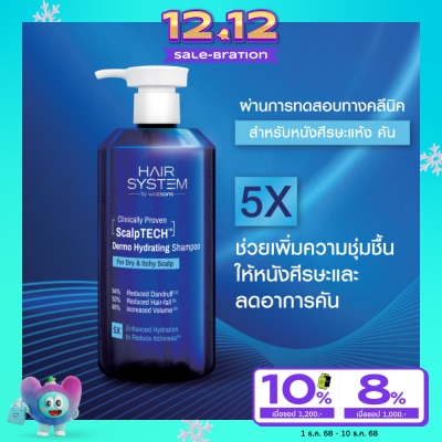 Hair System by Watsons Hair System By Watsons Scalptech Dermo Hydrating Shampoo 500ml