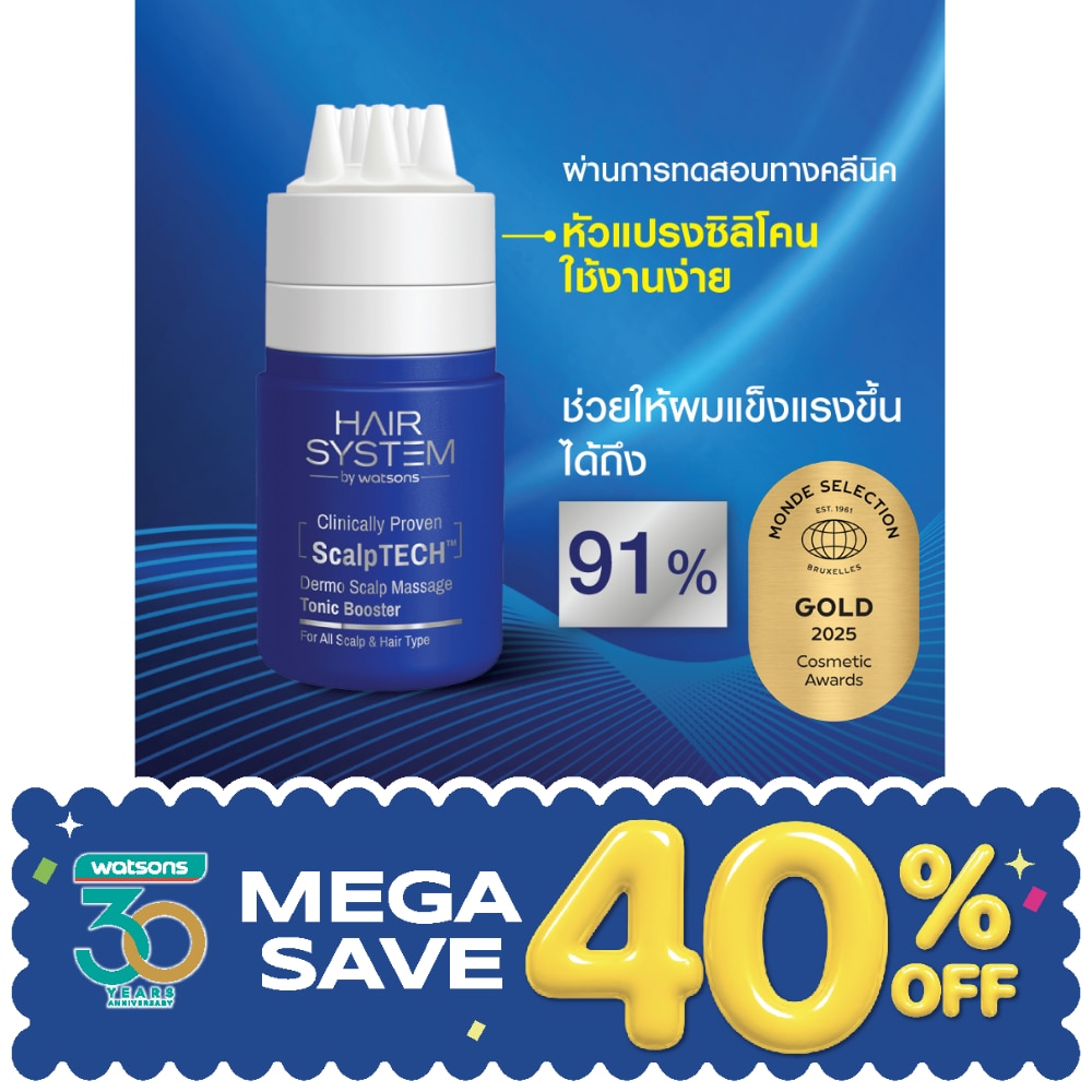 Hair System By Watsons Scalptech Dermo Boosting Scalp Massage Tonic 80ml. image