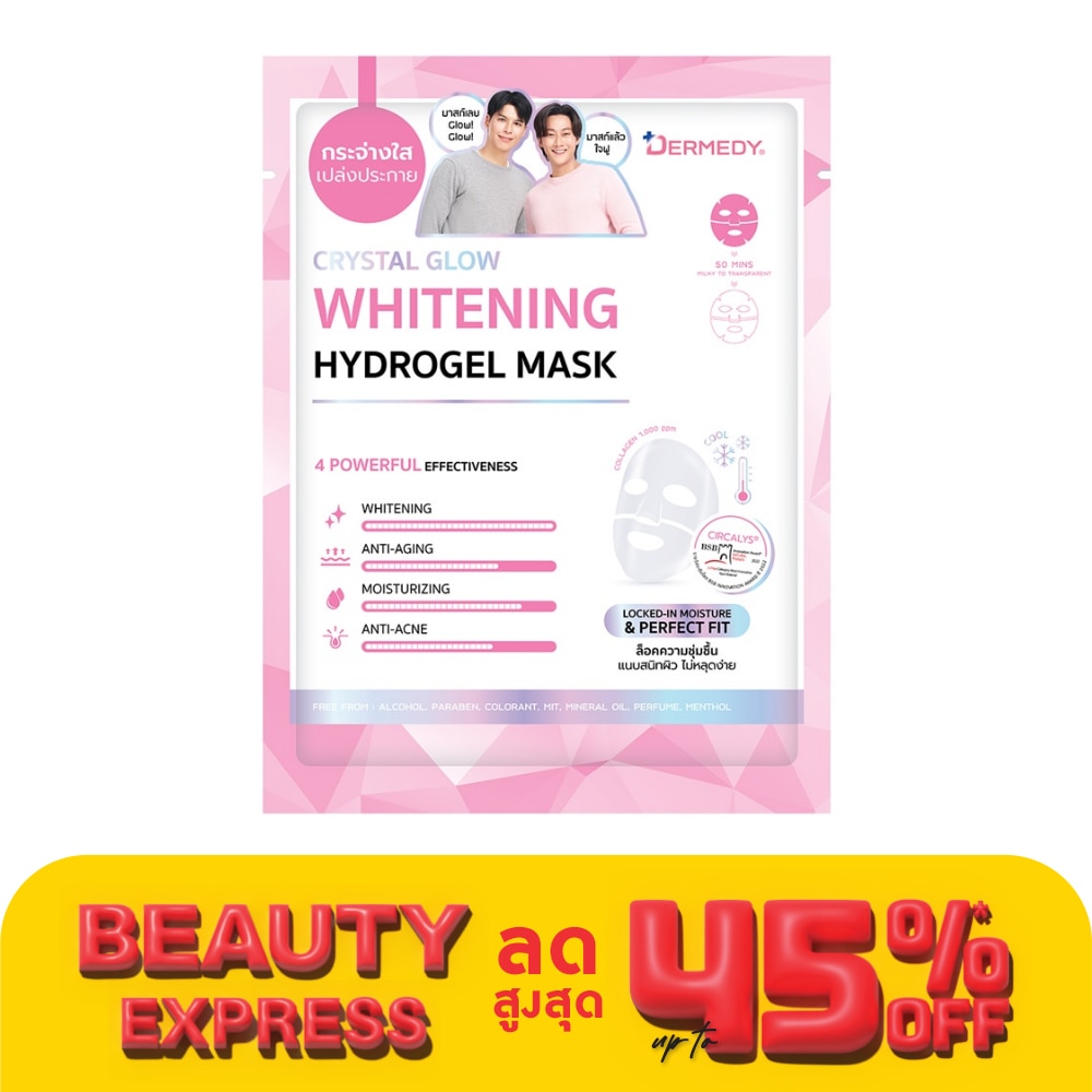 Dermedy Dermedy Hydrogel Mask Crystal Glow Whitening 1'S