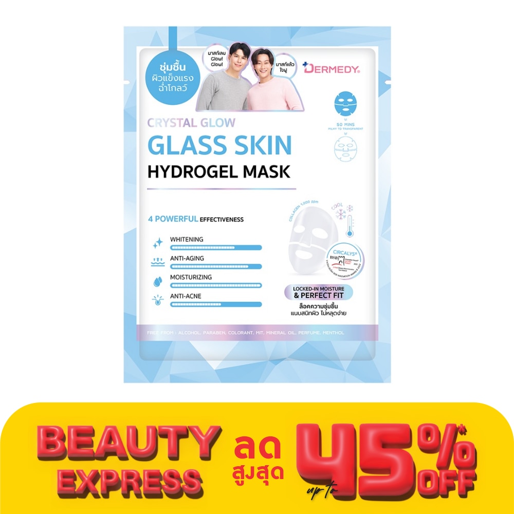 Dermedy Dermedy Hydrogel Mask Crystal Glow Glass Skin 1'S
