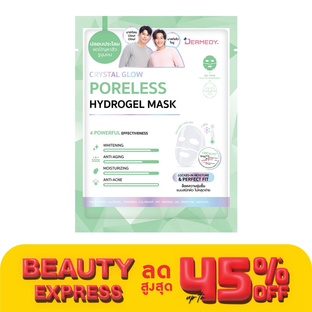Dermedy Dermedy Hydrogel Mask Crystal Glow Poreless 1'S