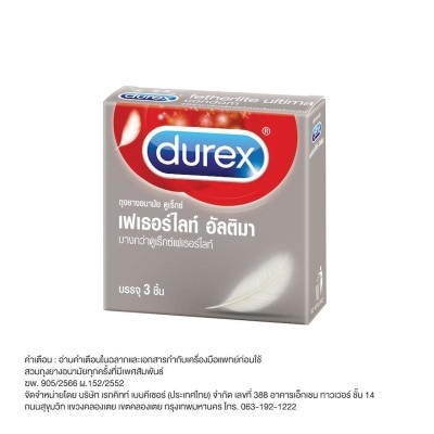 Durex ถุงยางอนามัยดูเร็กซ์ เฟเธอร์ไลท์ (3 ชิ้น)