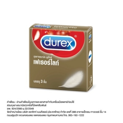 Durex - Durex Fetherlite (3's)