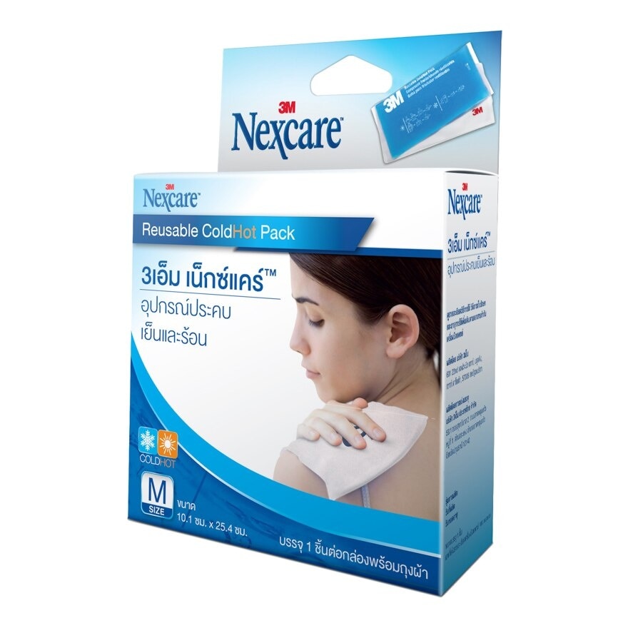 3M Nexcare Reusable Cold Hot Pack Size M image