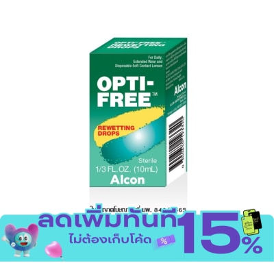 Opti Free Opti Free Rewetting Drops 10 ml image