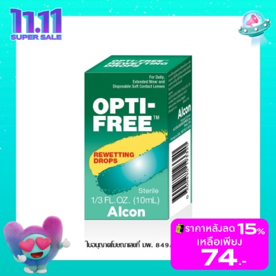 Opti Free Opti Free Rewetting Drops 10 ml
