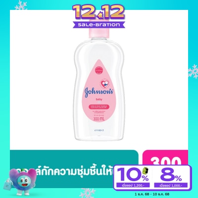 Johnson Johnson's Baby Oil 300 Ml.