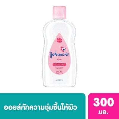 Johnson S Body Care Мыло Купить