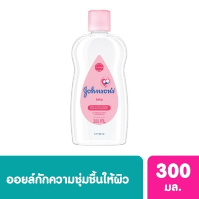 Johnson จอห์นสัน เบบี้ ออยล์ Johnson's Baby Oil สีชมพู 300 มล.