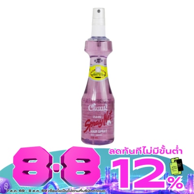 Caring - Caring Spray Net 220 Ml. Pink image