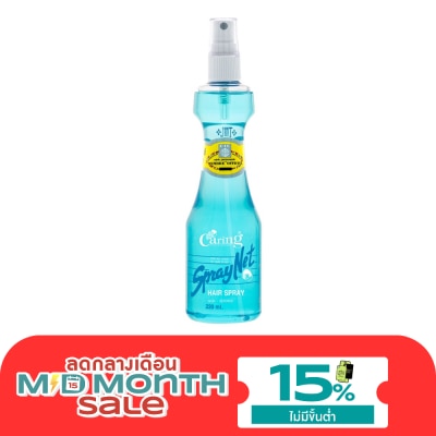 Caring Caring Spray Net 220 Ml. Blue image