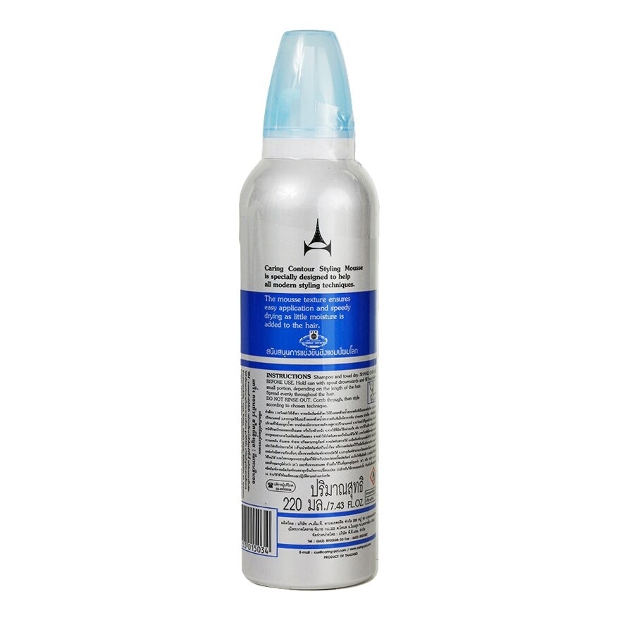 Caring Contour Styling Mousse D-Panthenol 220 Ml.