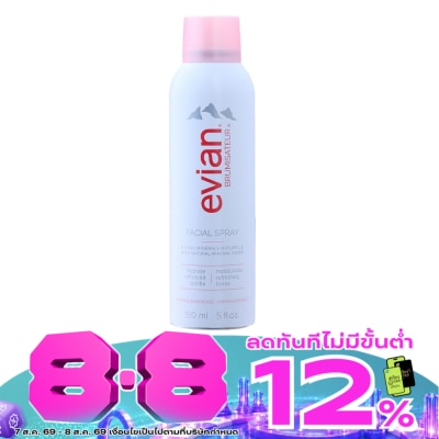 Evian - Evian Brumisateur Facial Spray 150 Ml. image