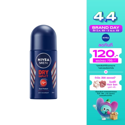 Nivea - Nivea Men Deo Roll On Dry Impact 50 Ml. ผู้ชาย โรลออนลดเหงื่อ ระงับกลิ่นกาย