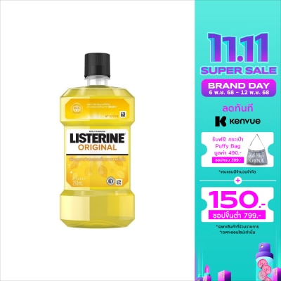 Listerine Listerine Mouthwash Original 250 Ml.
