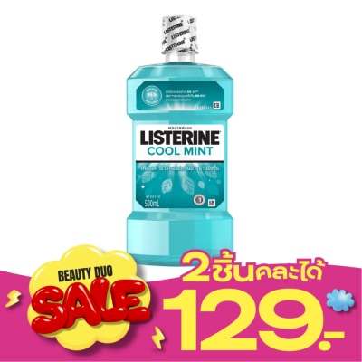 Listerine ลิสเตอรีน น้ำยาบ้วนปาก คูลมินต์ 500 มล. image