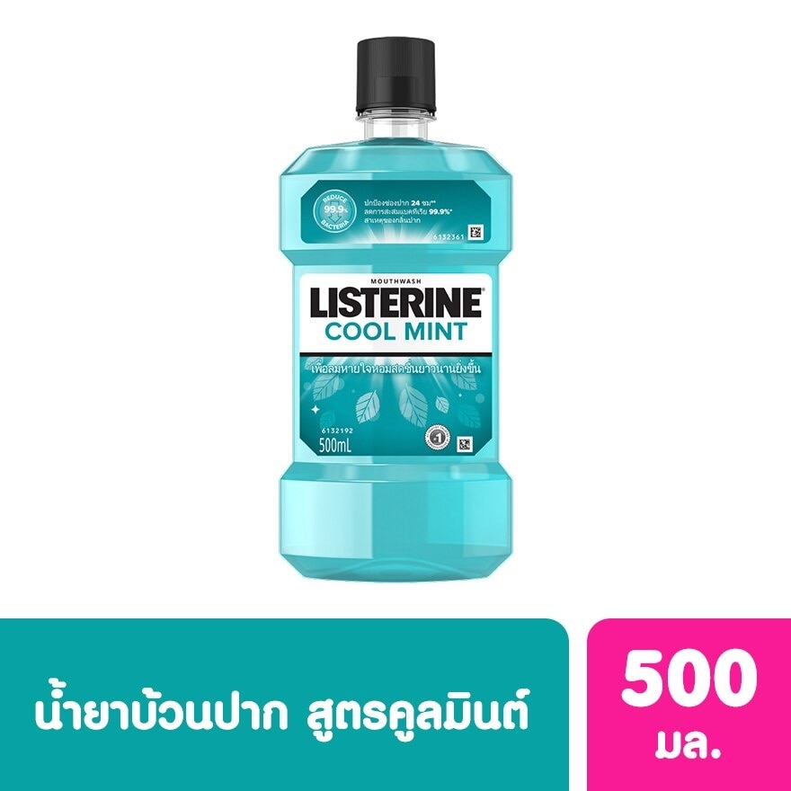 Listerine Mouthwash Cool Mint 500 Ml.