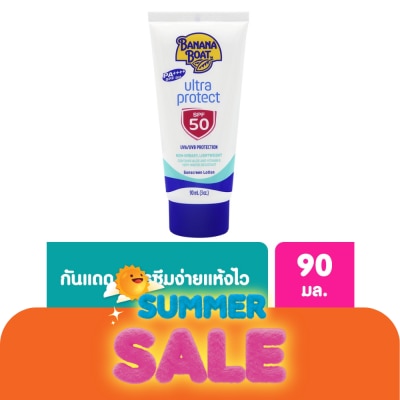 Banana Boat - บาน่านา โบ๊ท อัลตร้า โพรเทค ซันสกิน โลชั่น เอสพีเอฟ50 พีเอ++++ 90 มล.