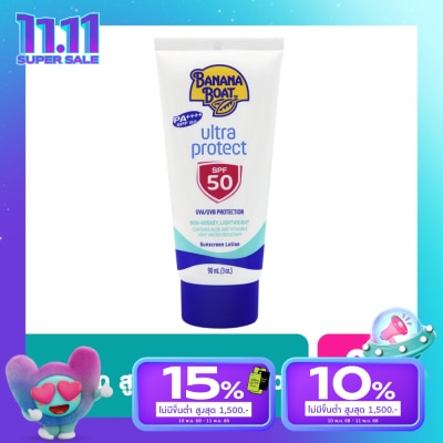 Banana Boat บาน่านา โบ๊ท อัลตร้า โพรเทค ซันสกิน โลชั่น เอสพีเอฟ50 พีเอ++++ 90 มล.