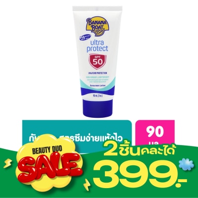 Banana Boat บาน่านา โบ๊ท อัลตร้า โพรเทค ซันสกิน โลชั่น เอสพีเอฟ50 พีเอ++++ 90 มล. image
