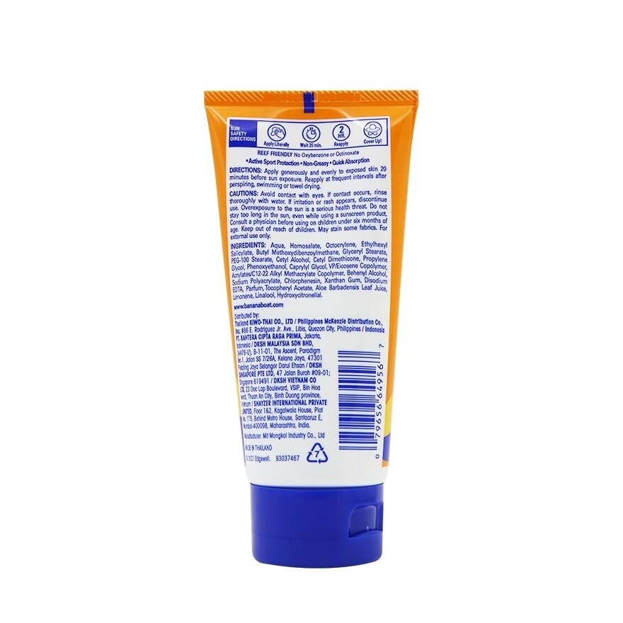 Banana Boat Sport Ultra Sunscreen Lotion SPF 50 PA++++ 90 Ml.