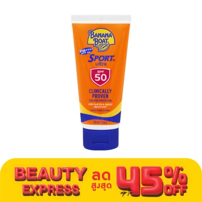 Banana Boat บานาน่า โบ๊ท สปอร์ต อัลตร้า ซันสกรีน โลชั่น เอสพีเอฟ 50 พีเอ++++ 90 มล.