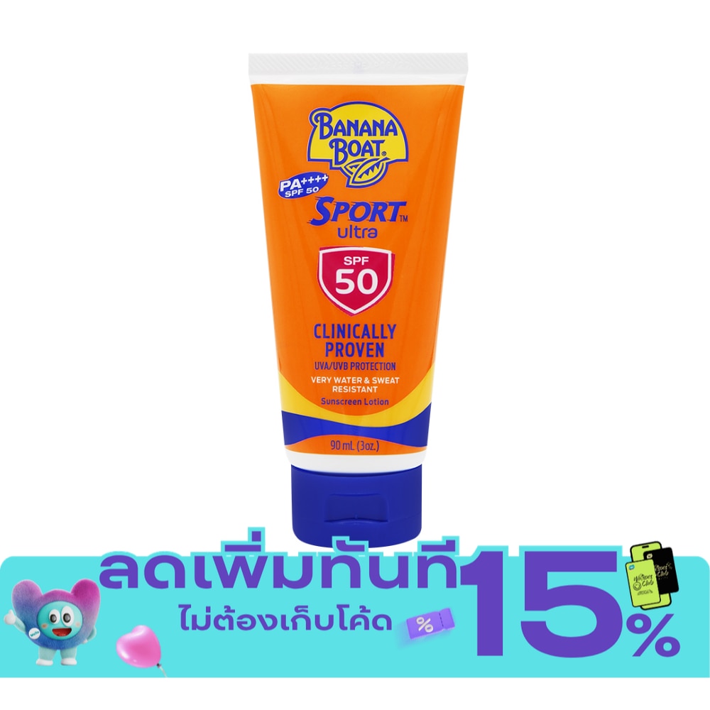 บานาน่า โบ๊ท สปอร์ต อัลตร้า ซันสกรีน โลชั่น เอสพีเอฟ 50 พีเอ++++ 90 มล. image