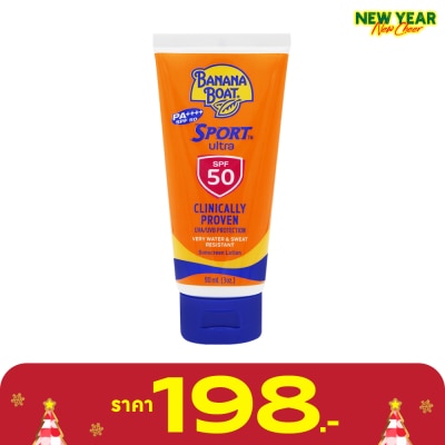 Banana Boat บานาน่า โบ๊ท สปอร์ต อัลตร้า ซันสกรีน โลชั่น เอสพีเอฟ 50 พีเอ++++ 90 มล.