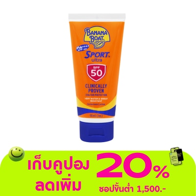 Banana Boat - บานาน่า โบ๊ท สปอร์ต อัลตร้า ซันสกรีน โลชั่น เอสพีเอฟ 50 พีเอ++++ 90 มล.