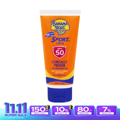 Banana Boat บานาน่า โบ๊ท สปอร์ต อัลตร้า ซันสกรีน โลชั่น เอสพีเอฟ 50 พีเอ++++ 90 มล.