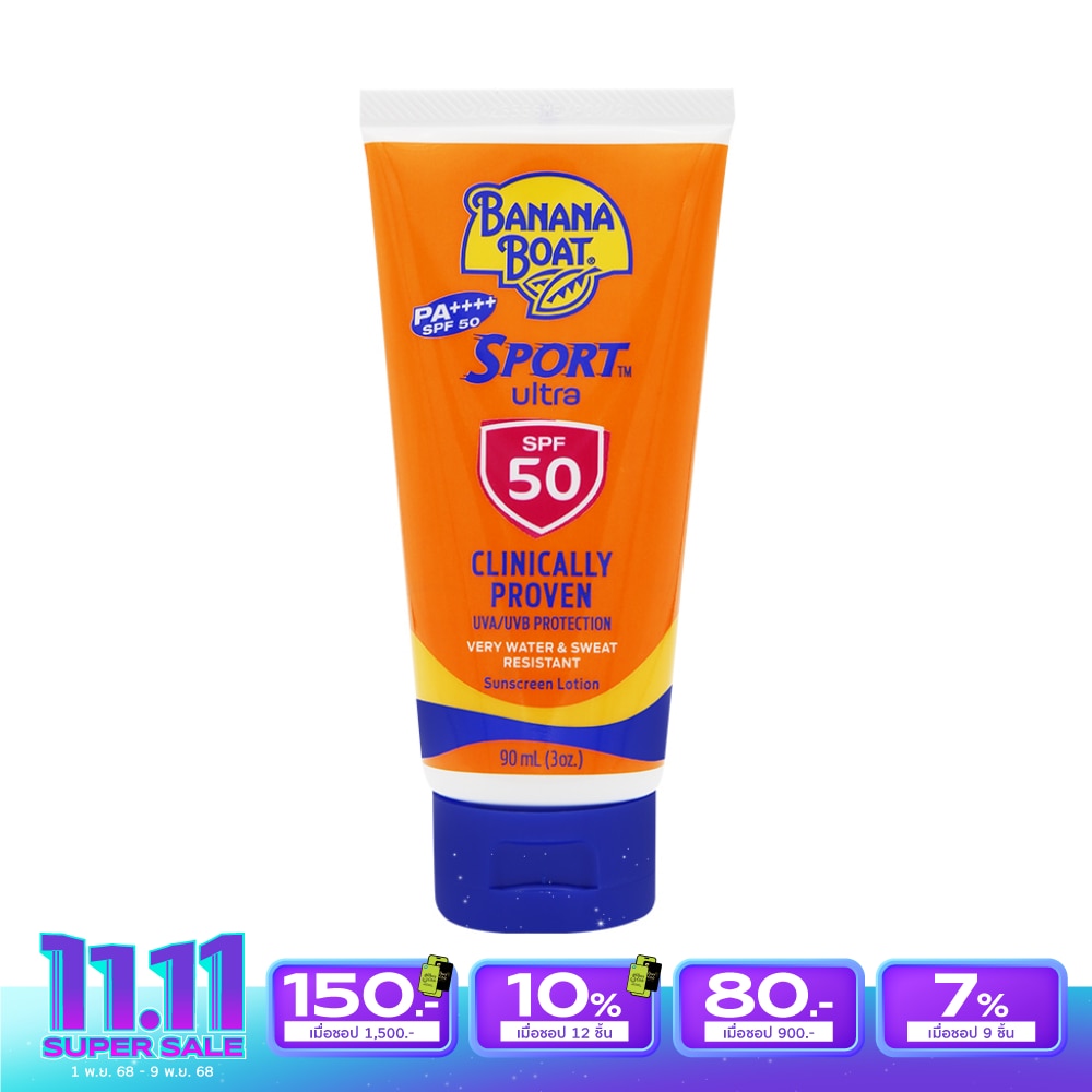 บานาน่า โบ๊ท สปอร์ต อัลตร้า ซันสกรีน โลชั่น เอสพีเอฟ 50 พีเอ++++ 90 มล.
