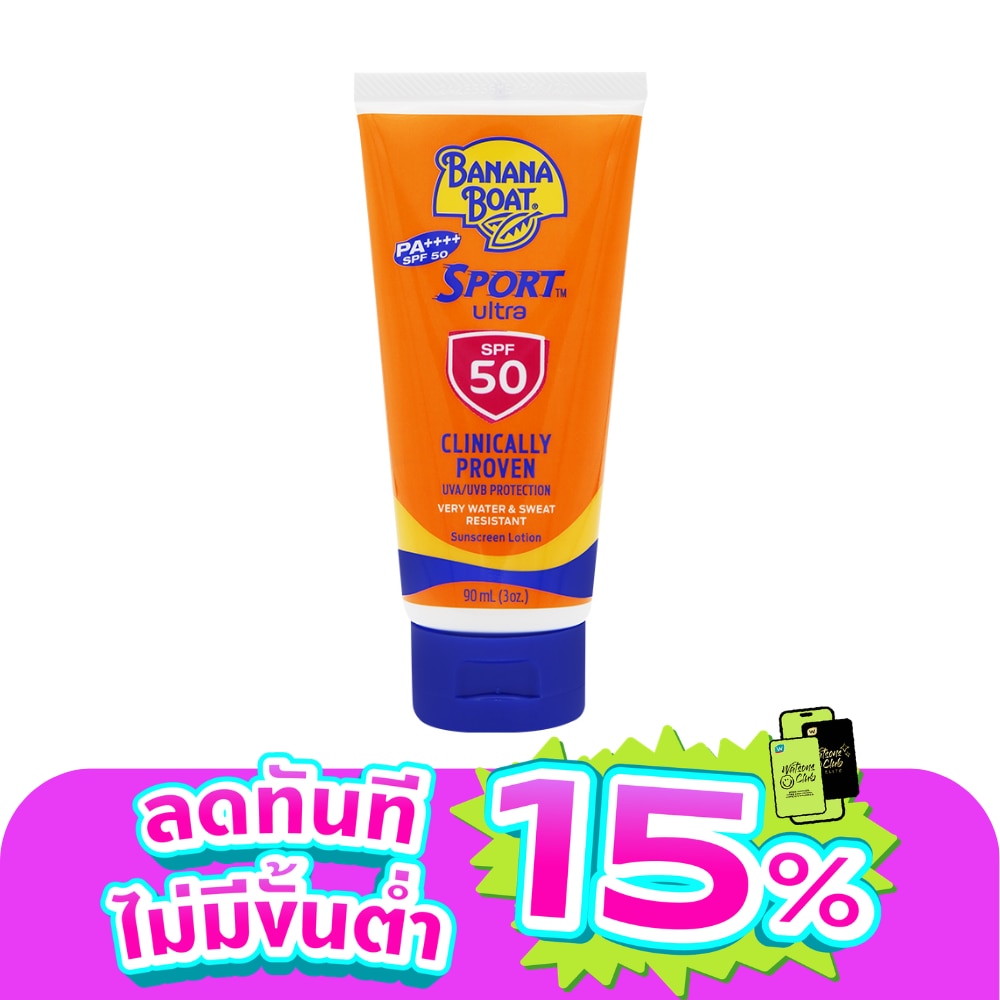 Banana Boat Sport Ultra Sunscreen Lotion SPF 50 PA++++ 90 Ml.