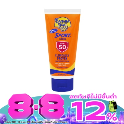 Banana Boat - บานาน่า โบ๊ท สปอร์ต อัลตร้า ซันสกรีน โลชั่น เอสพีเอฟ 50 พีเอ++++ 90 มล. image