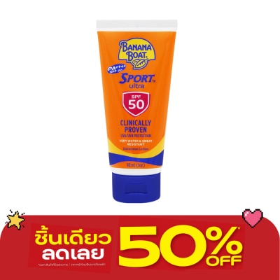 Banana Boat - บานาน่า โบ๊ท สปอร์ต อัลตร้า ซันสกรีน โลชั่น เอสพีเอฟ 50 พีเอ++++ 90 มล. image