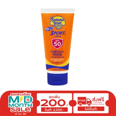 Banana Boat Banana Boat Sport Ultra Sunscreen Lotion SPF 50 PA++++ 90 Ml.