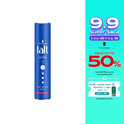 Taft ทัฟท์ อัลตร้า แฮร์ แลคเกอร์ โฮลด์ 4 250 มล.
