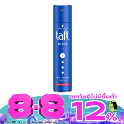 Taft - Taft Ultra Hair Lacquer Hold 4 250 Ml. image