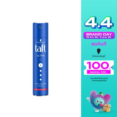 Taft - Taft Ultra Hair Lacquer Hold 4 250 Ml.