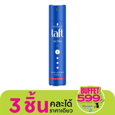 Taft ทัฟท์ อัลตร้า แฮร์ แลคเกอร์ โฮลด์ 4 250 มล.
