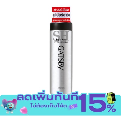 Gatsby แกสบี้ สไตล์ลิ่ง โฟม ซุปเปอร์ ฮาร์ด 185 กรัม image