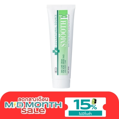 Smooth E Smooth E Cream 100 G. image