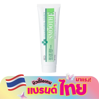 Smooth E - Smooth E Cream 100 G.