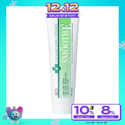 Smooth E Smooth E Cream 100 G.