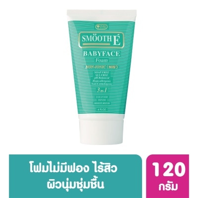 Smooth E สมูท อี เบบี้ เฟส โฟม 4 ออนซ์