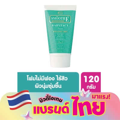 Smooth E - สมูท อี เบบี้ เฟส โฟม 4 ออนซ์
