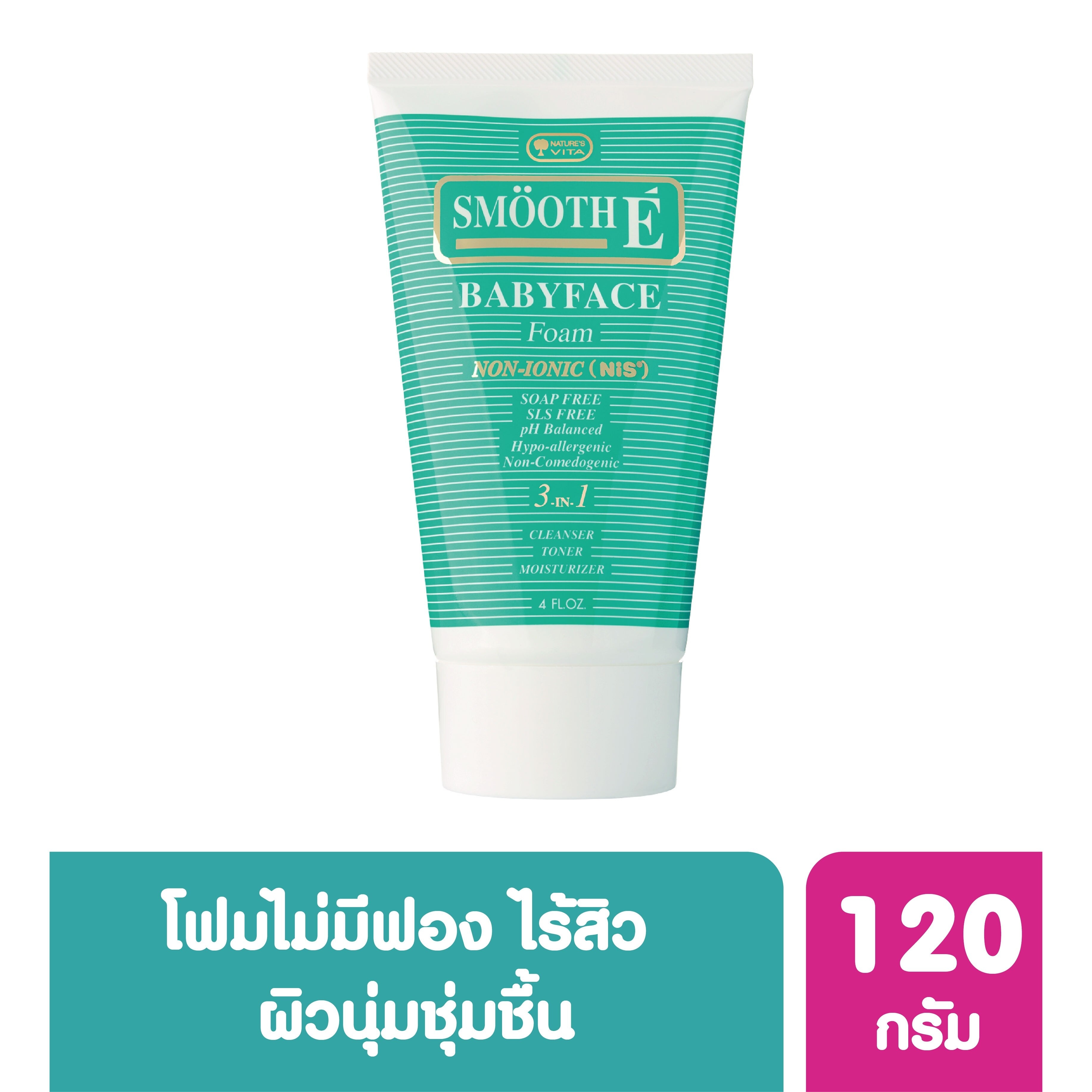 Smooth E Baby Face Foam 4 Oz.