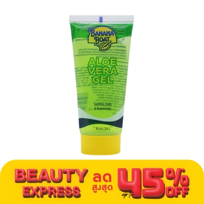 Banana Boat บานาน่า โบ๊ท อโลเวร่า เจล 90มล