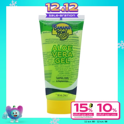 Banana Boat บานาน่า โบ๊ท อโลเวร่า เจล 90มล
