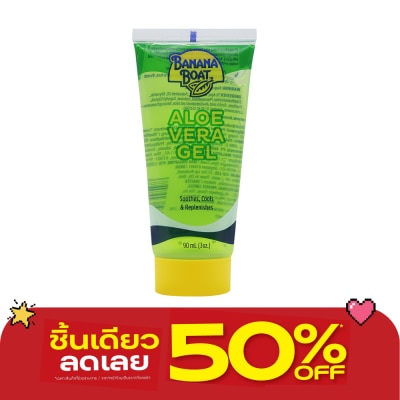Banana Boat - Banana Boat Aloe Vera Gel 90 Ml. image