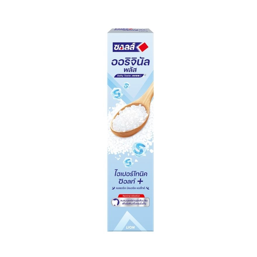 Salz Toothpaste Original 140 G. image